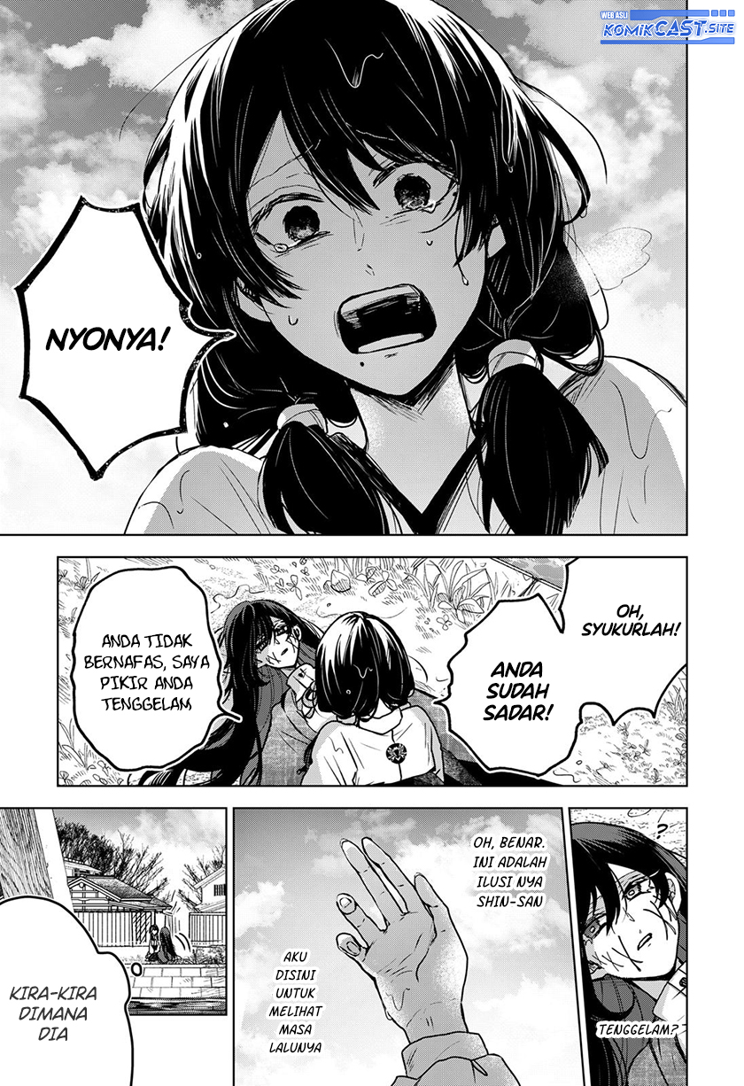 Kuchi ga Saketemo Kimi ni wa Chapter 59 Gambar 21