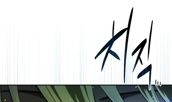 Moon-Shadow Sword Emperor Chapter 38 Gambar 61