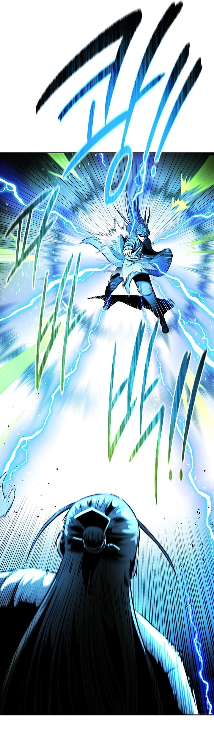 Moon-Shadow Sword Emperor Chapter 38 Gambar 66