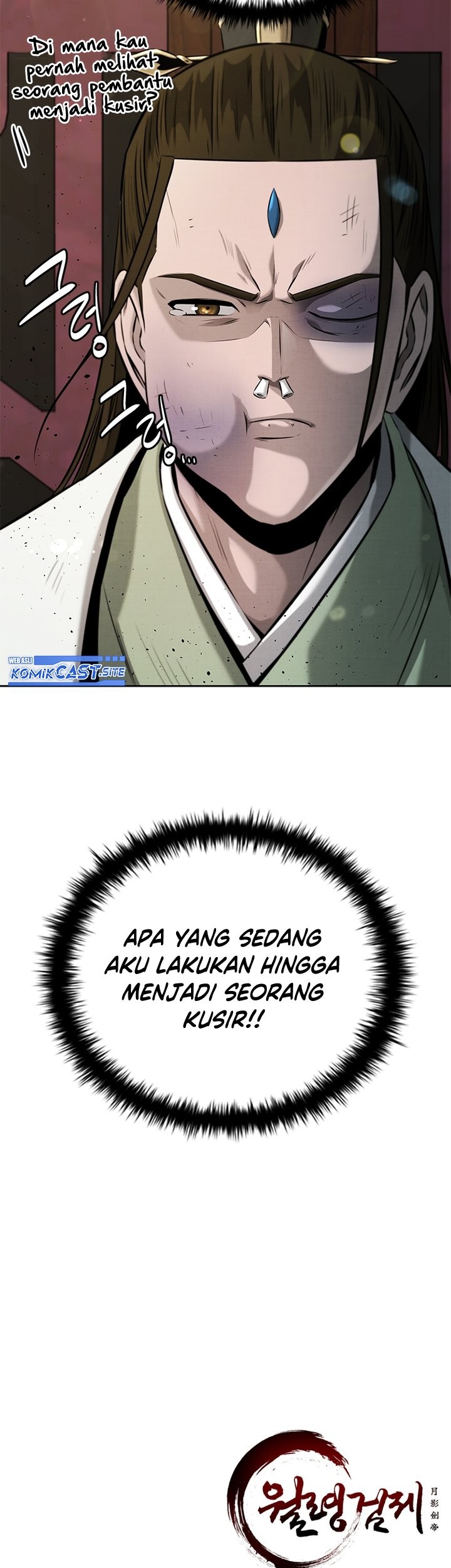 Moon-Shadow Sword Emperor Chapter 38 Gambar 80