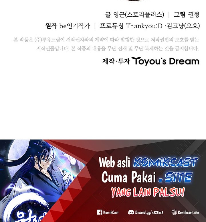 Moon-Shadow Sword Emperor Chapter 38 Gambar 81