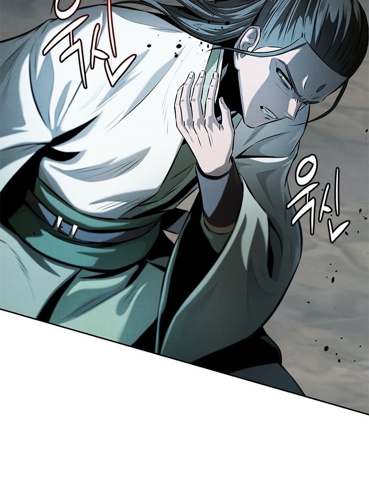 Moon-Shadow Sword Emperor Chapter 38 Gambar 9