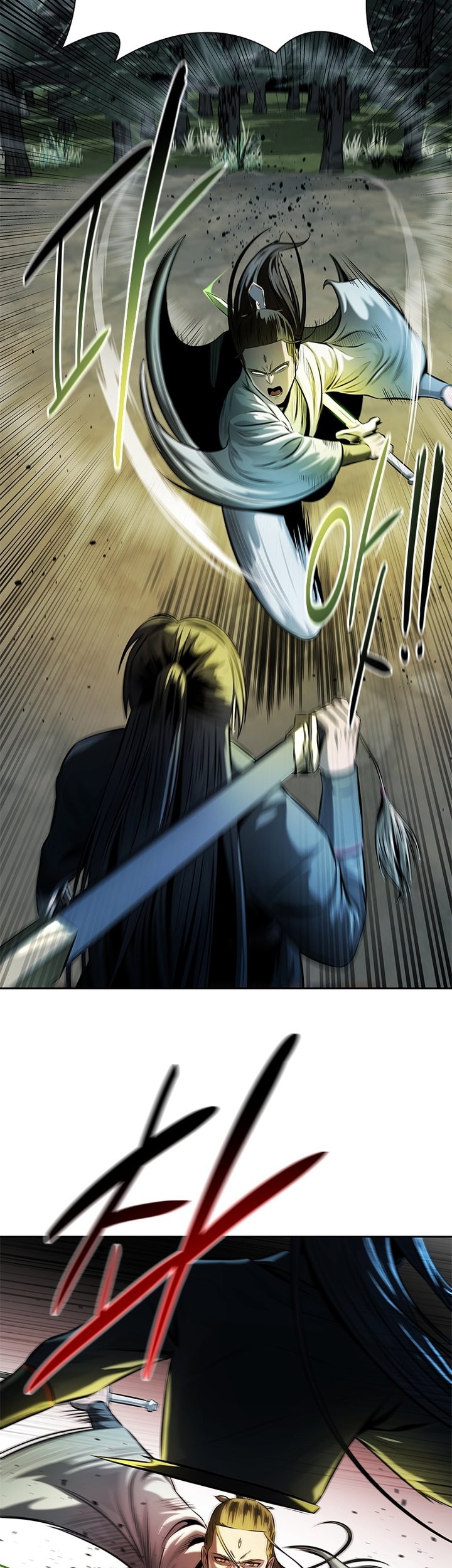 Moon-Shadow Sword Emperor Chapter 38 Gambar 14