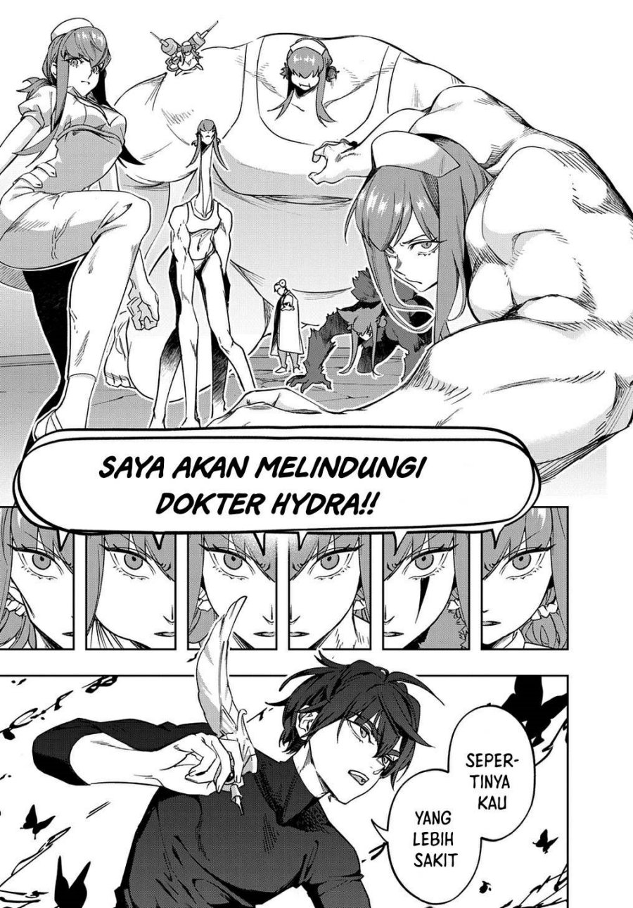 The Kingdom of Ruin Chapter 41 Gambar 14
