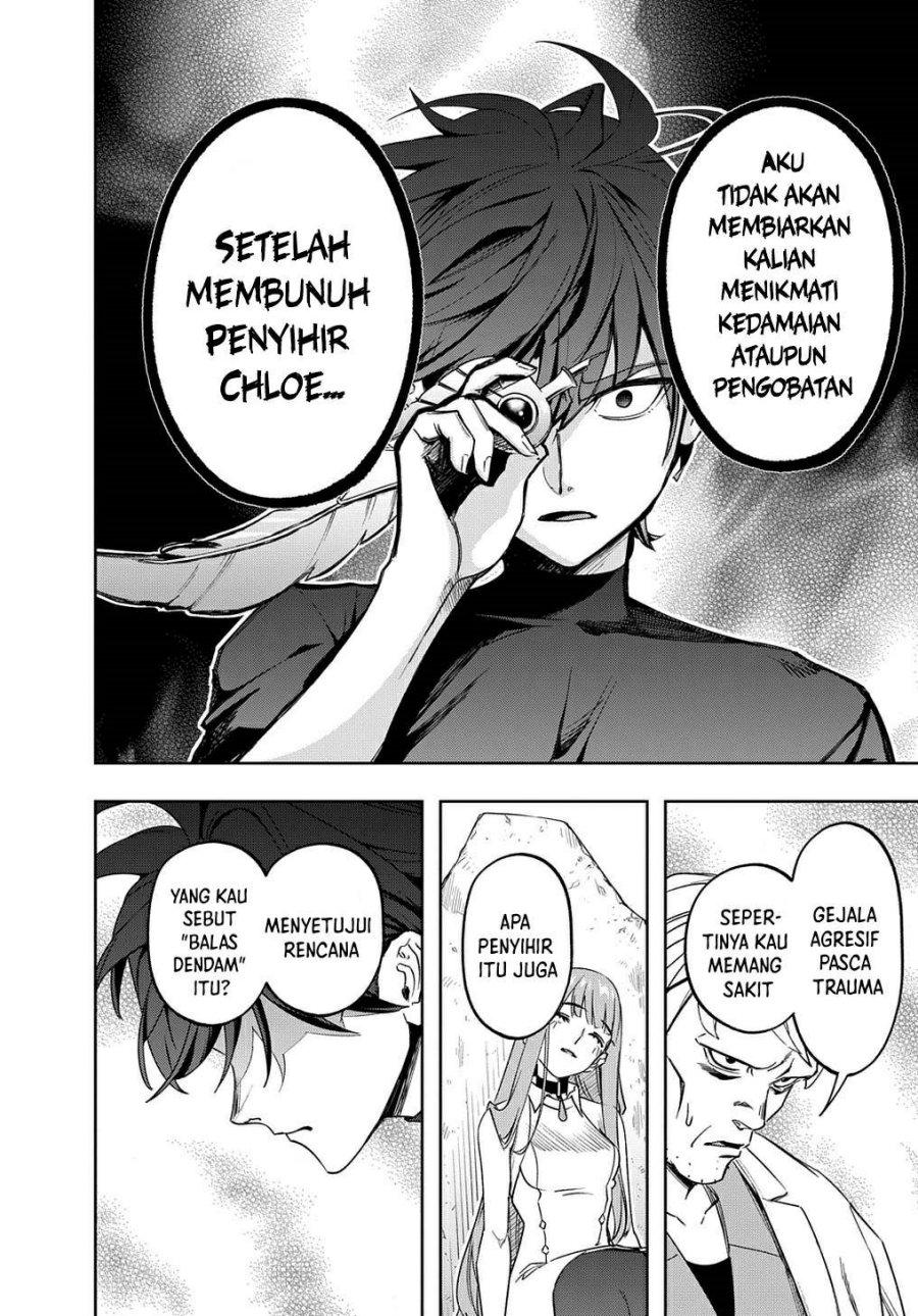 The Kingdom of Ruin Chapter 41 Gambar 7