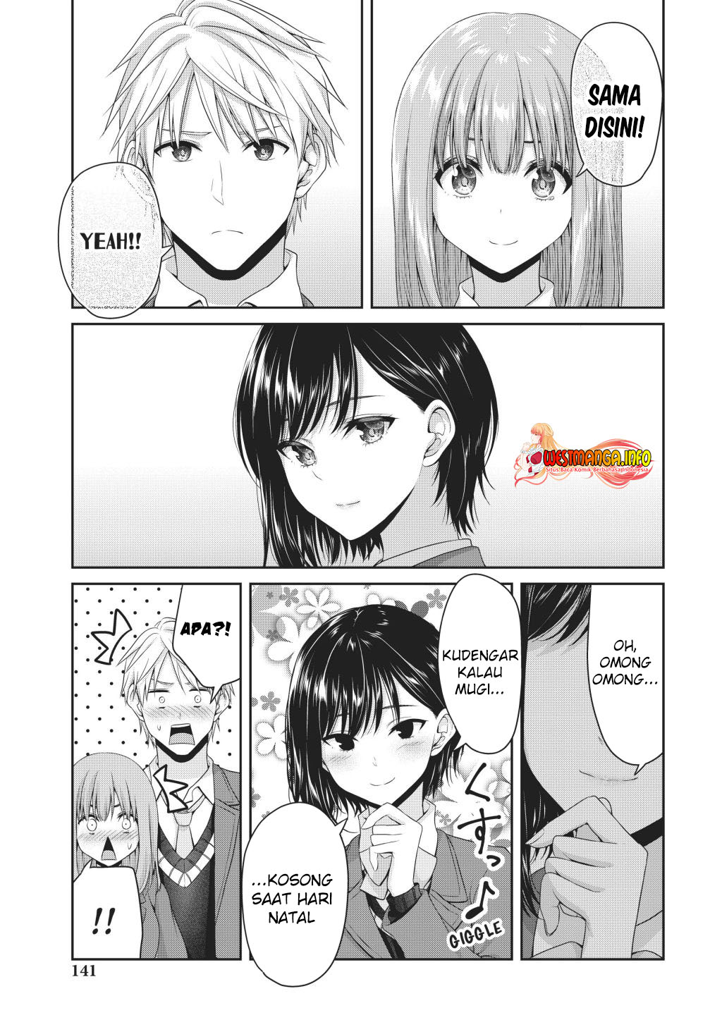 Fun Territory Defense Of The Easy-going Lord ~the Nameless Village Is Made Into The Strongest Fortified City By Production Magic~ Chapter 20.1 Gambar 9