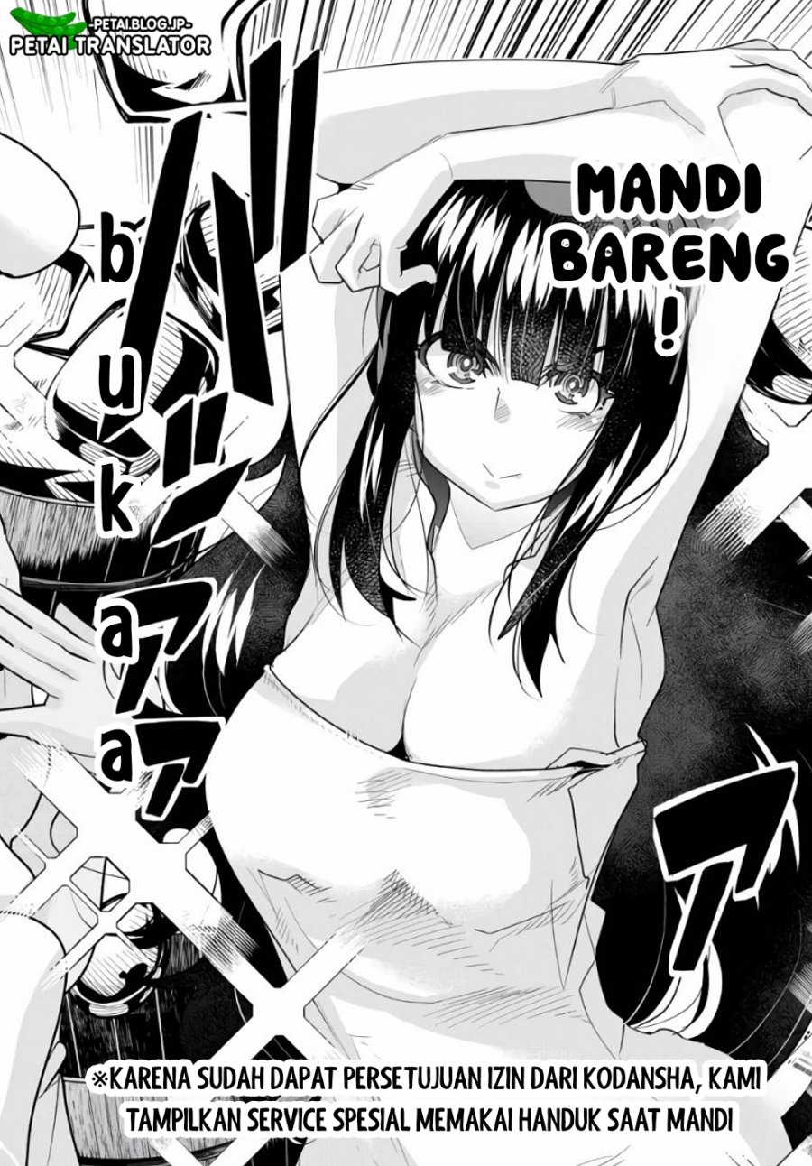 I Don’t Really Get It, but It Looks Like I Was Reincarnated in Another World Chapter 57 Gambar 13