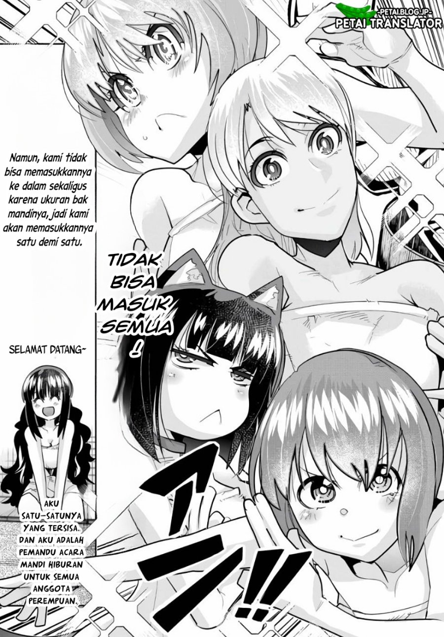 I Don’t Really Get It, but It Looks Like I Was Reincarnated in Another World Chapter 57 Gambar 14