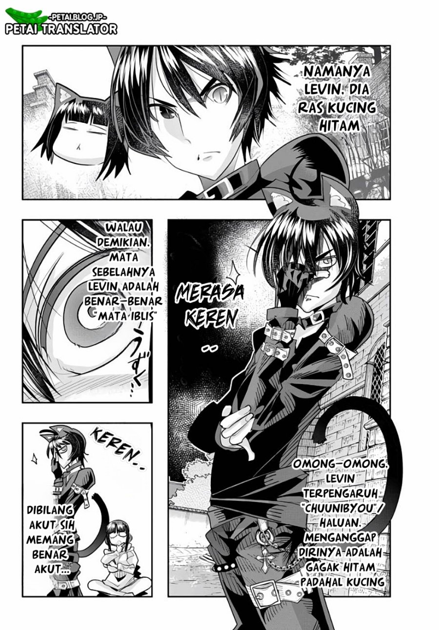 I Don’t Really Get It, but It Looks Like I Was Reincarnated in Another World Chapter 57 Gambar 24