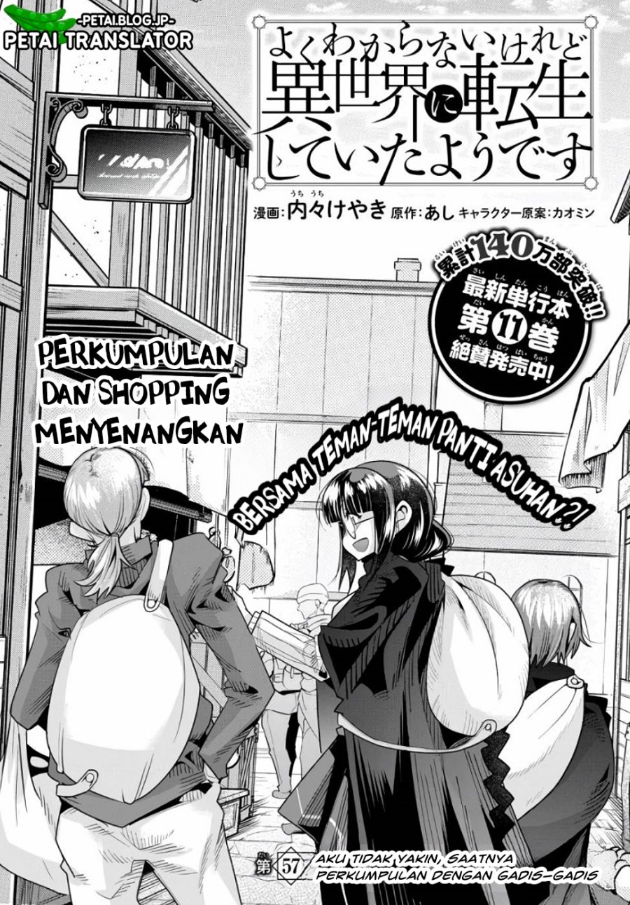 I Don’t Really Get It, but It Looks Like I Was Reincarnated in Another World Chapter 57 Gambar 3