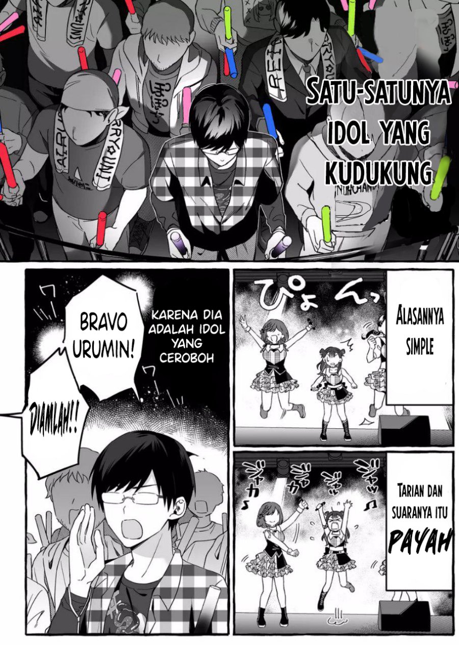 Baca  Damedol to Sekai ni Hitori Dake no Fan (Serialization) Chapter 02 Gambar 2