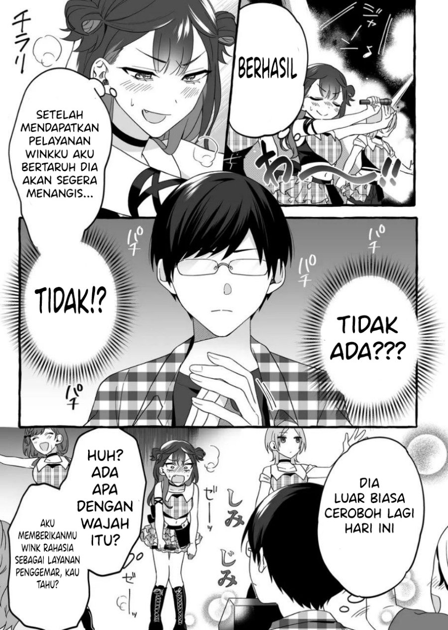 Damedol to Sekai ni Hitori Dake no Fan (Serialization) Chapter 02 Gambar 5