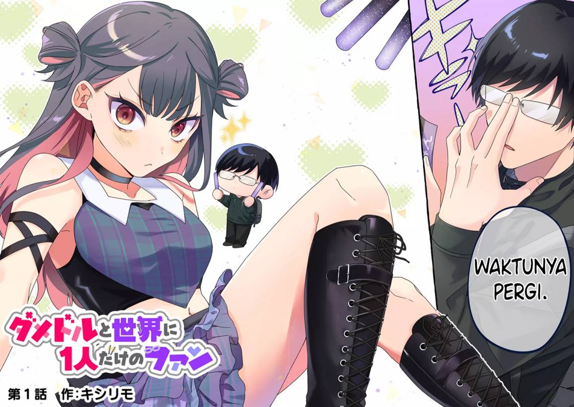 Baca  Damedol to Sekai ni Hitori Dake no Fan (Serialization) Chapter 01 Gambar 2