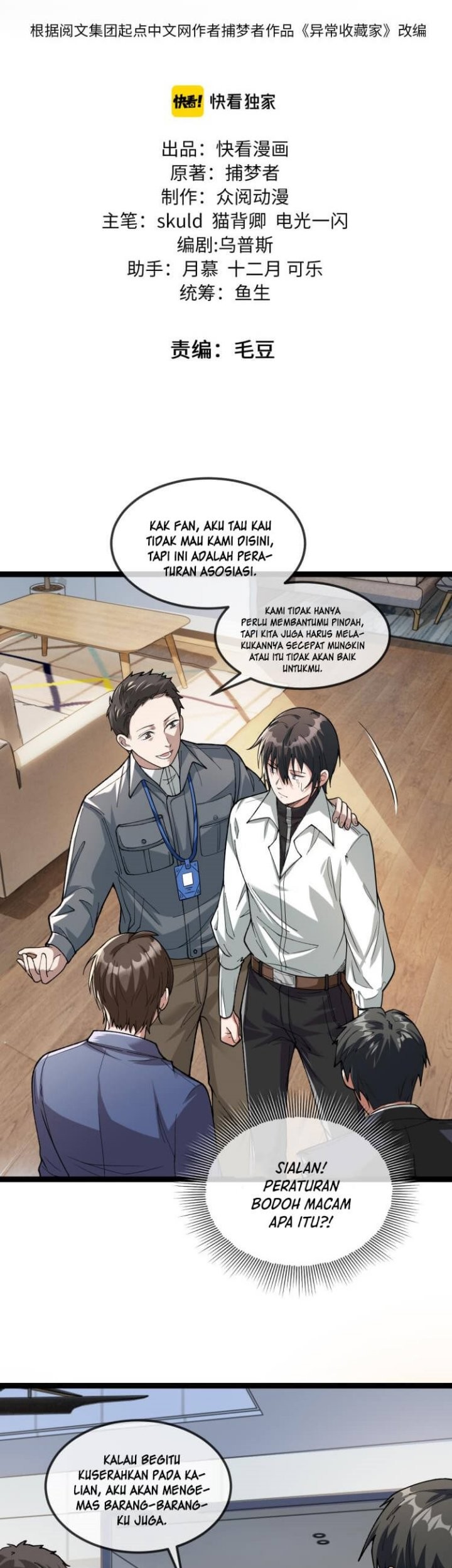 Collector of Creepiness Chapter 09 Gambar 3