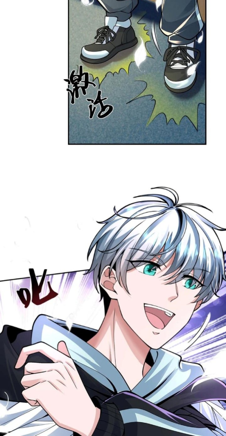 Apocalypse 100% Drop Rate Chapter 34 Gambar 5