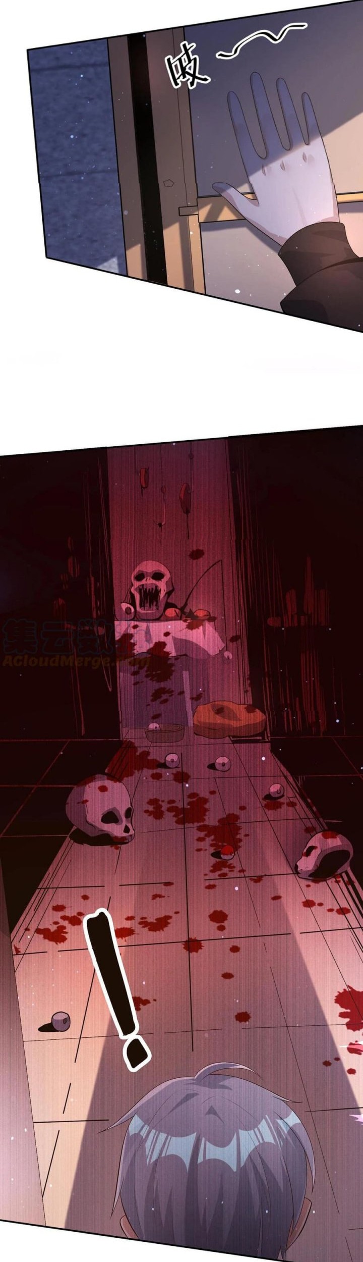 Apocalypse 100% Drop Rate Chapter 32 Gambar 20