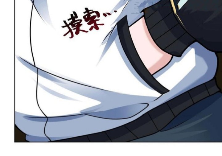 Apocalypse 100% Drop Rate Chapter 27 Gambar 18