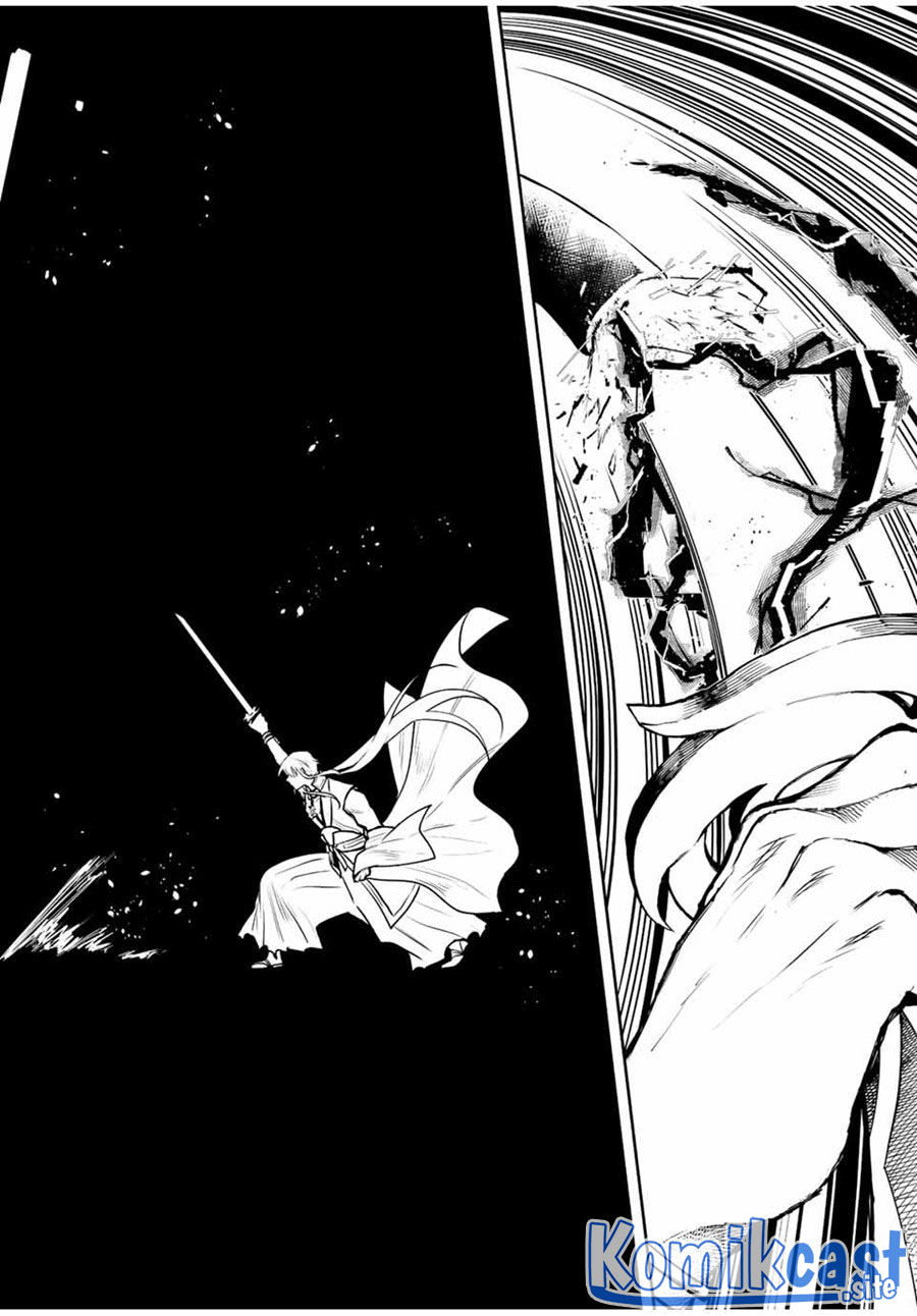 A Court Magician, Who Was Focused On Supportive Magic Because His Allies Were Too Weak, Aims To Become The Strongest After Being Banished Chapter 47 13