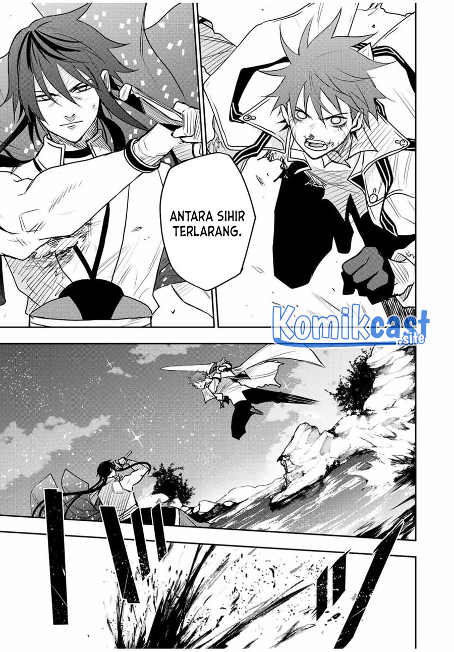 A Court Magician, Who Was Focused On Supportive Magic Because His Allies Were Too Weak, Aims To Become The Strongest After Being Banished Chapter 47 16