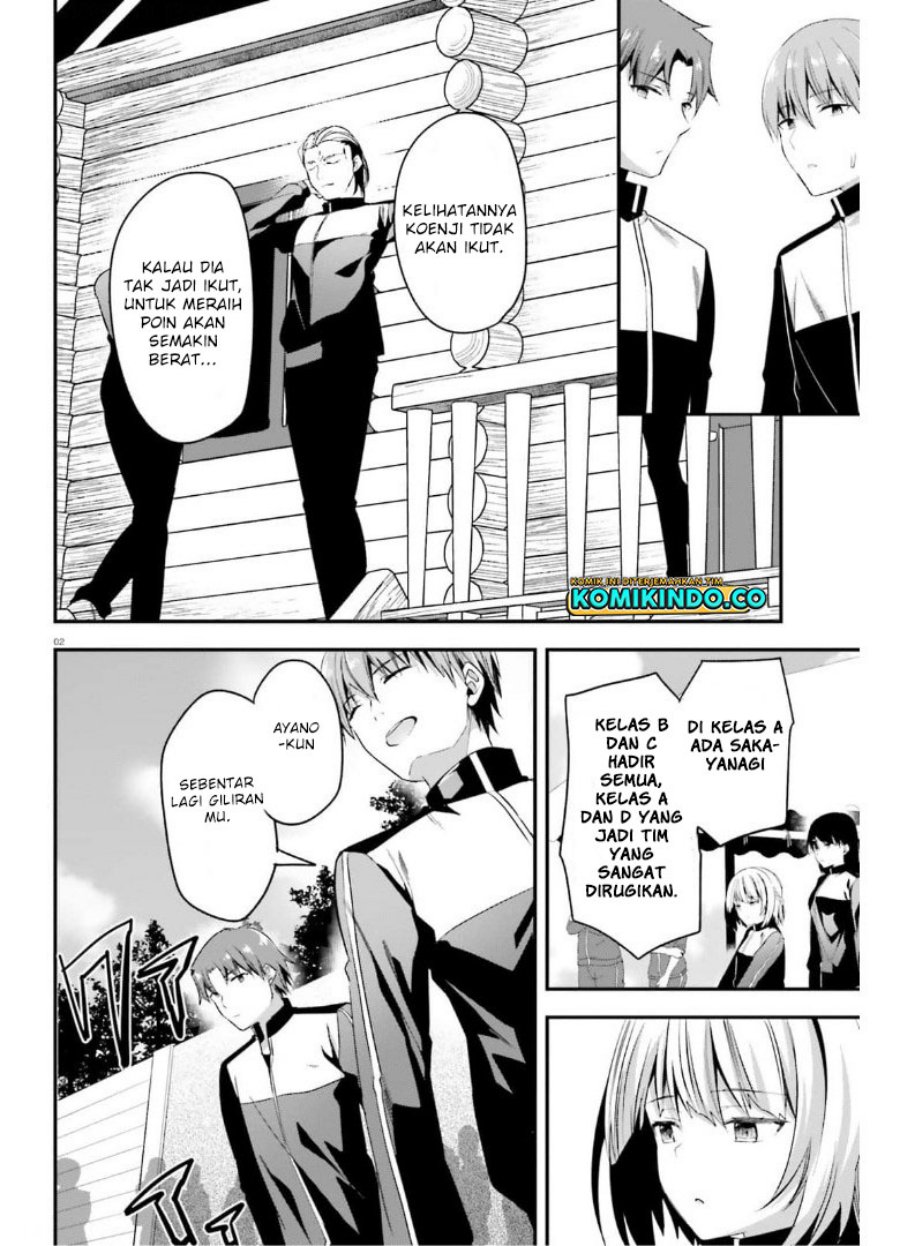 Youkoso Jitsuryoku Shijou Shugi no Kyoushitsu e Chapter 64 Gambar 3