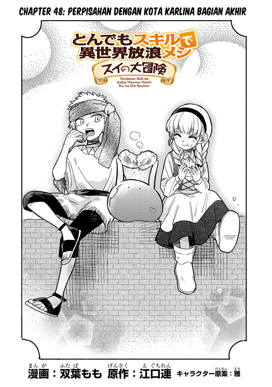 Baca Tondemo Skill de Isekai Hourou Meshi: Sui no Daibouken Chapter 48 Gambar 2