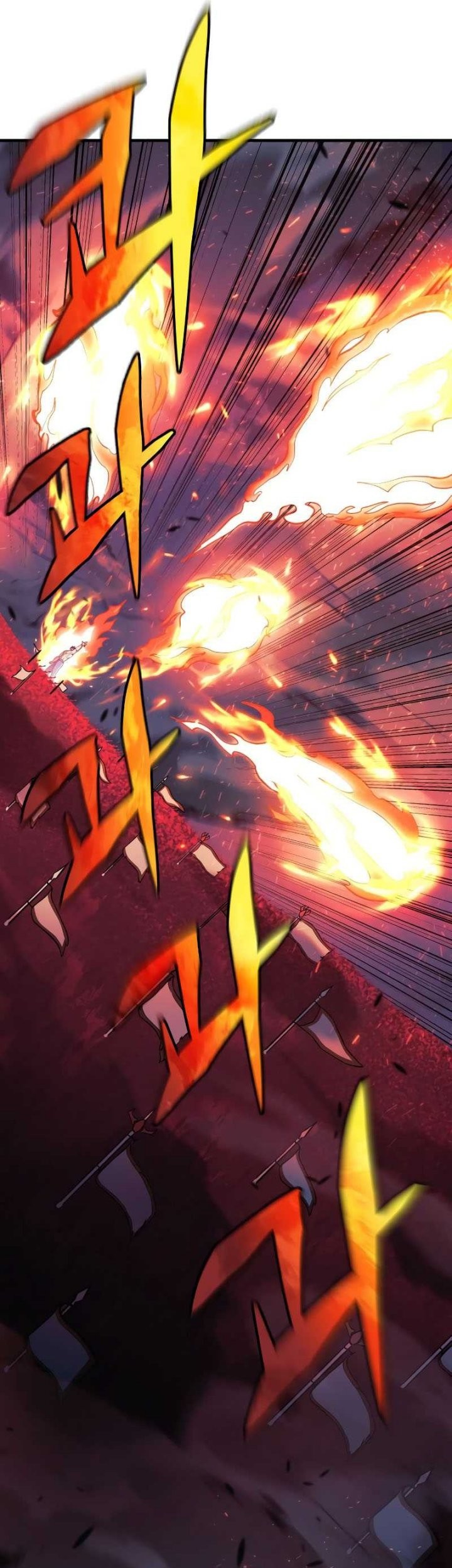 I’ll be Taking a Break for Personal Reasons Chapter 54 Gambar 34