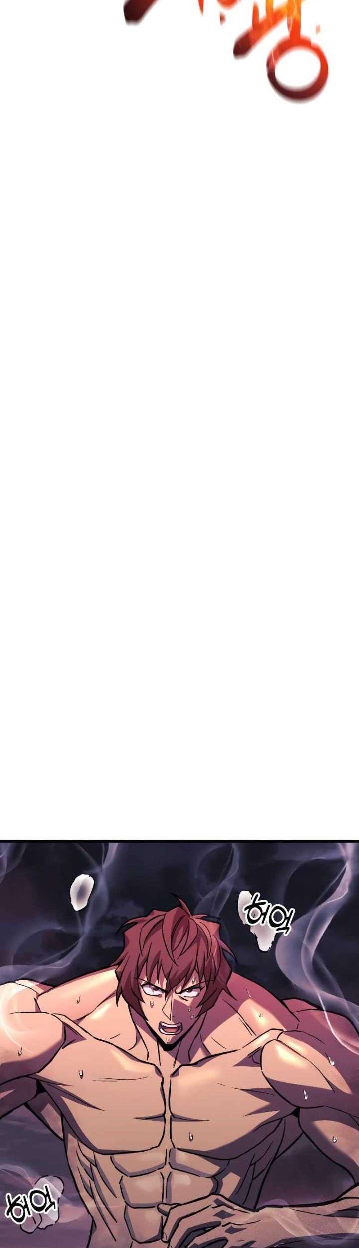 I’ll be Taking a Break for Personal Reasons Chapter 54 Gambar 39