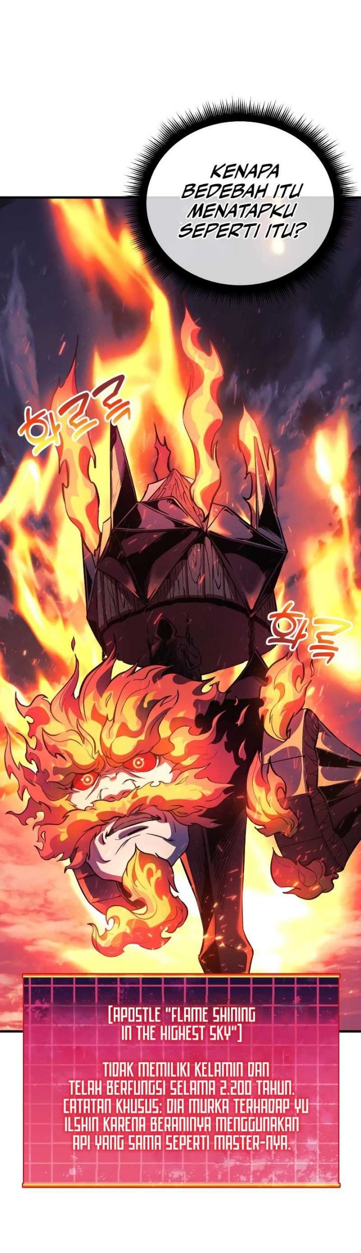 I’ll be Taking a Break for Personal Reasons Chapter 54 Gambar 43