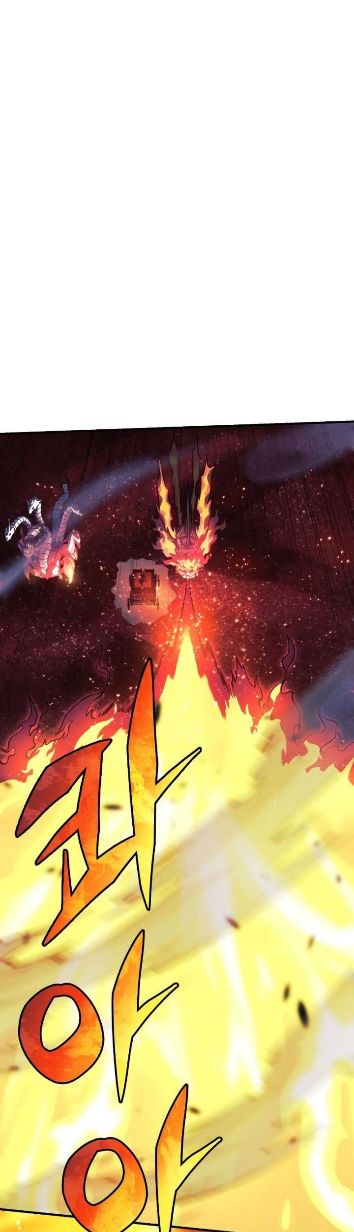 I’ll be Taking a Break for Personal Reasons Chapter 54 Gambar 50