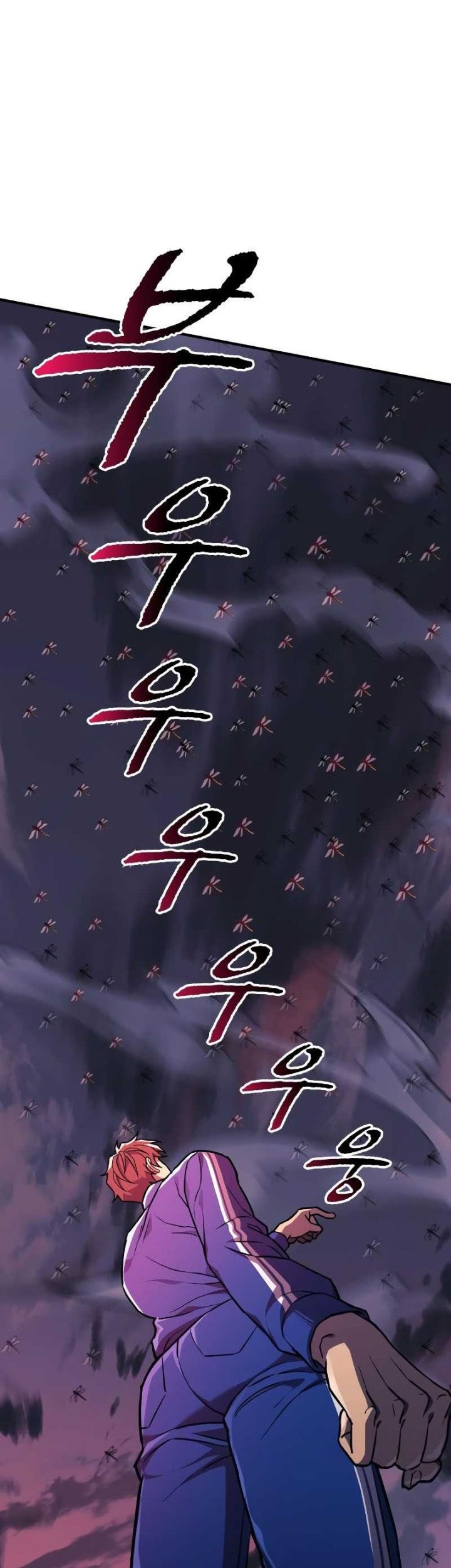 I’ll be Taking a Break for Personal Reasons Chapter 54 Gambar 11