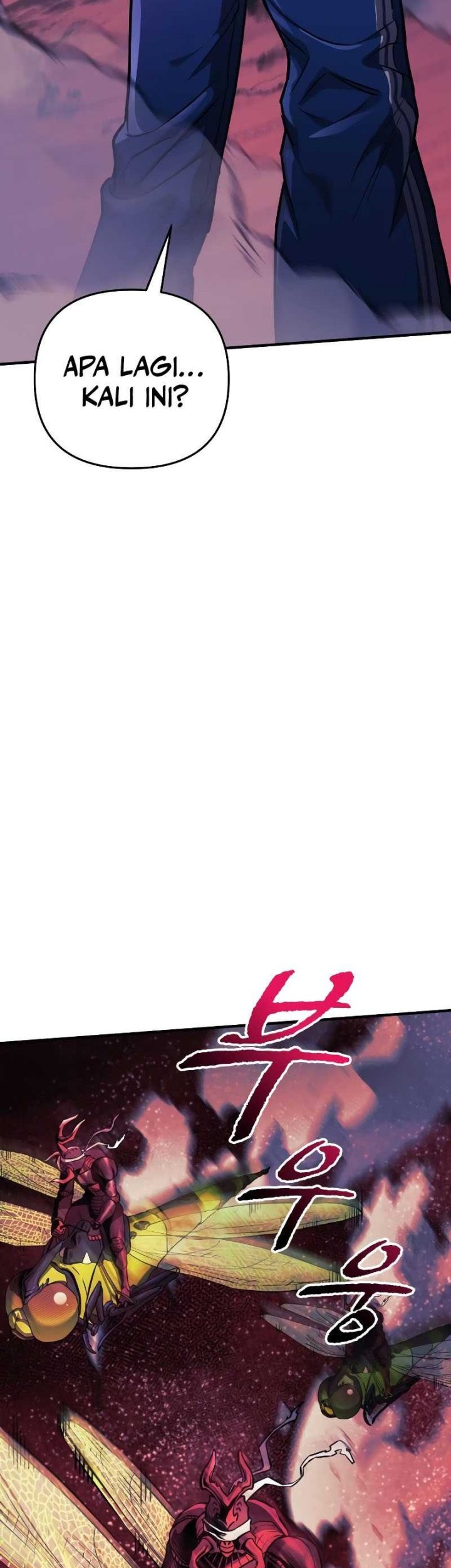 I’ll be Taking a Break for Personal Reasons Chapter 54 Gambar 12