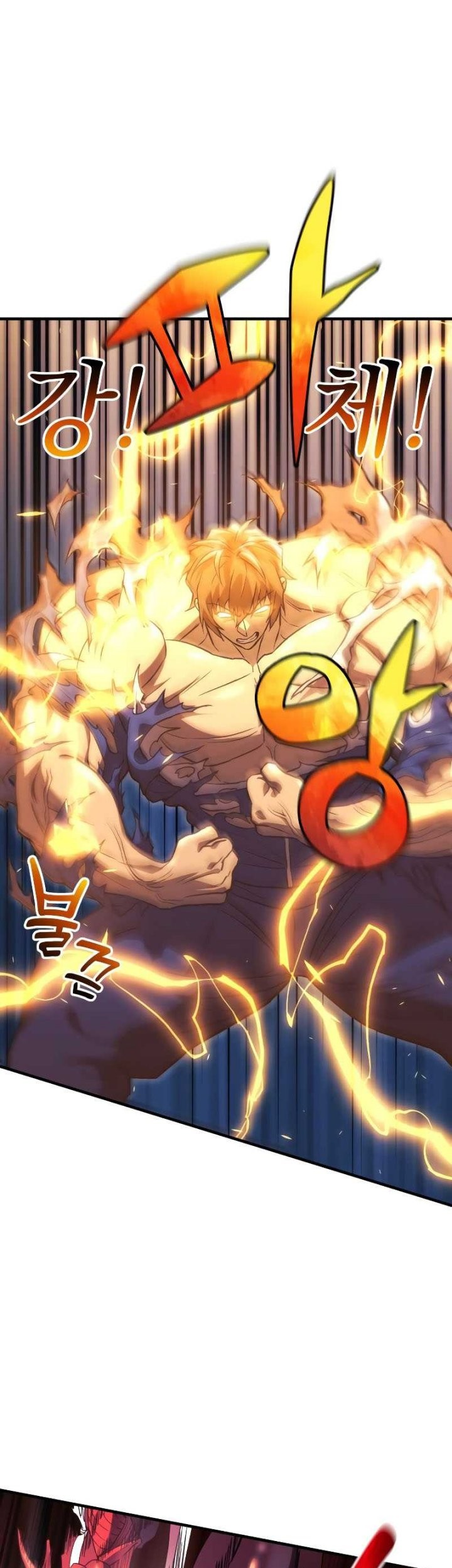 I’ll be Taking a Break for Personal Reasons Chapter 54 Gambar 18