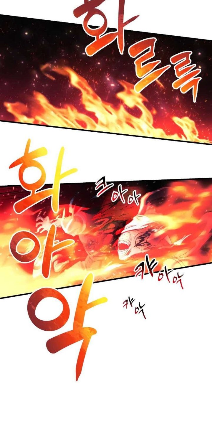 I’ll be Taking a Break for Personal Reasons Chapter 54 Gambar 29