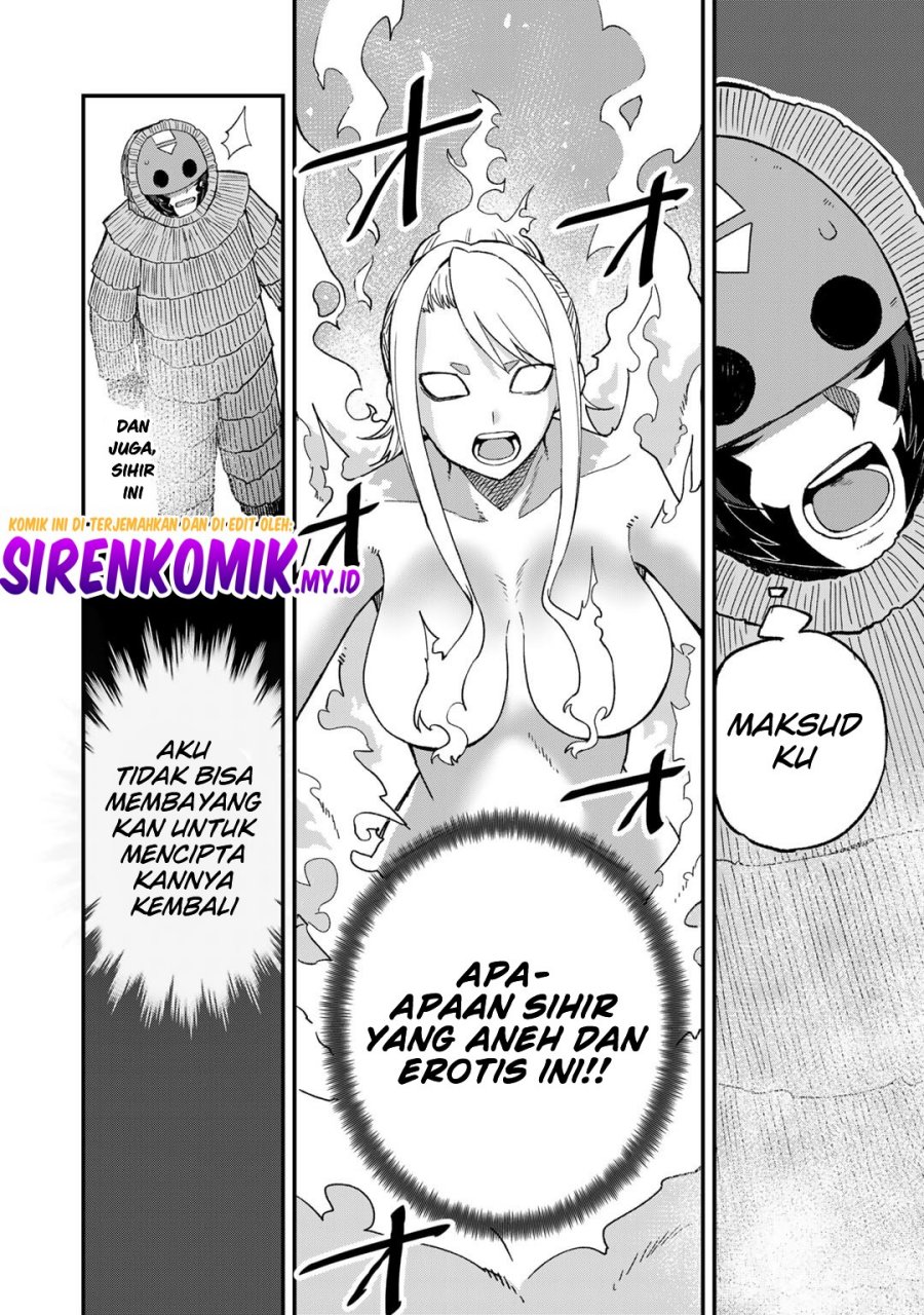 Dorei Shounin shika Sentakushi ga nai desu yo? ~Harem? Nani sore oishii no?~ Chapter 49 Gambar 11