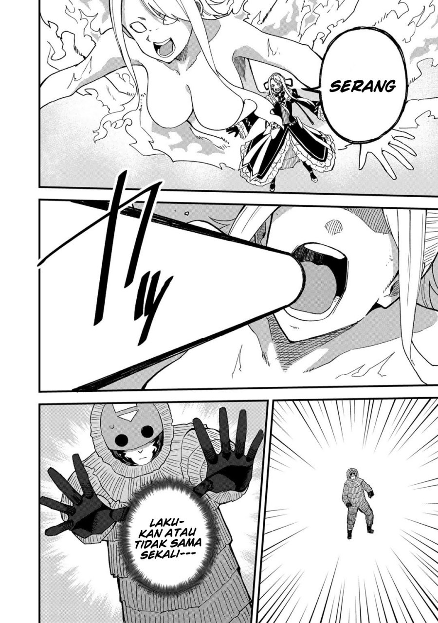 Dorei Shounin shika Sentakushi ga nai desu yo? ~Harem? Nani sore oishii no?~ Chapter 49 Gambar 13