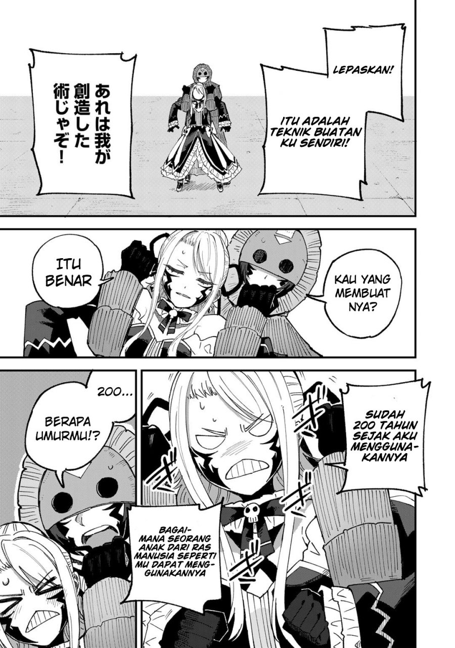 Dorei Shounin shika Sentakushi ga nai desu yo? ~Harem? Nani sore oishii no?~ Chapter 49 Gambar 16