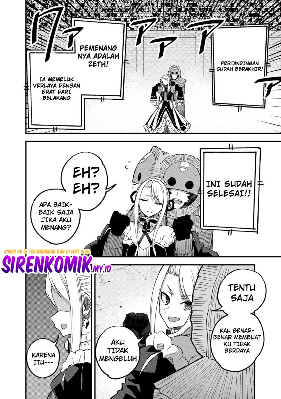 Dorei Shounin shika Sentakushi ga nai desu yo? ~Harem? Nani sore oishii no?~ Chapter 49 Gambar 17