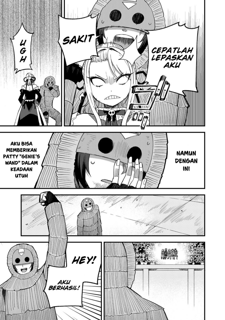 Dorei Shounin shika Sentakushi ga nai desu yo? ~Harem? Nani sore oishii no?~ Chapter 49 Gambar 18