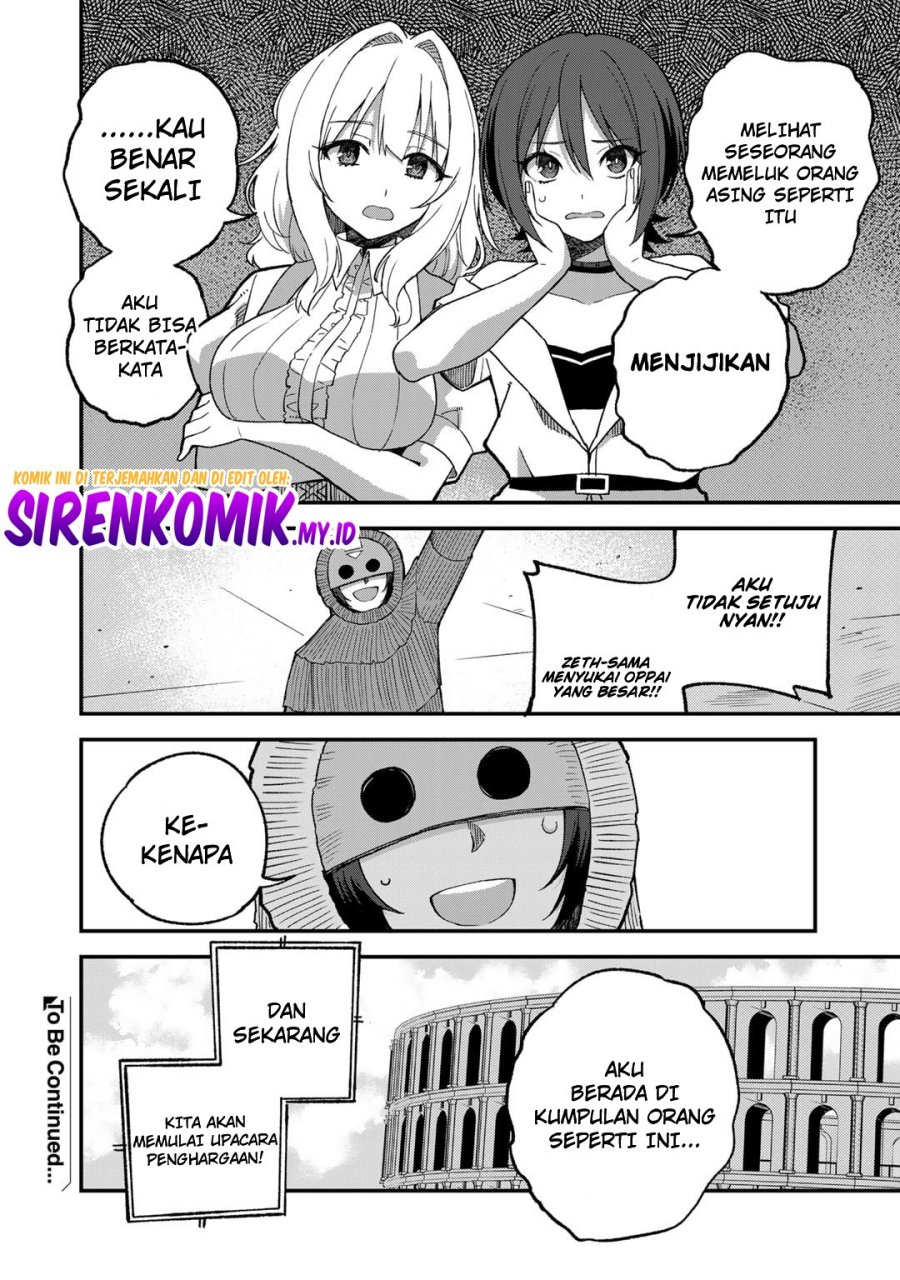 Dorei Shounin shika Sentakushi ga nai desu yo? ~Harem? Nani sore oishii no?~ Chapter 49 Gambar 19