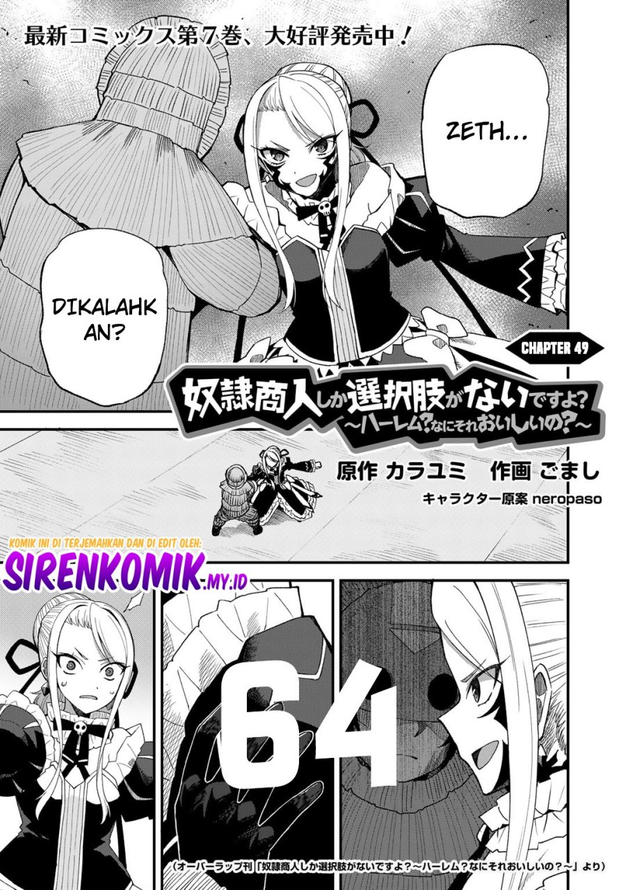 Baca Dorei Shounin shika Sentakushi ga nai desu yo? ~Harem? Nani sore oishii no?~ Chapter 49 Gambar 2