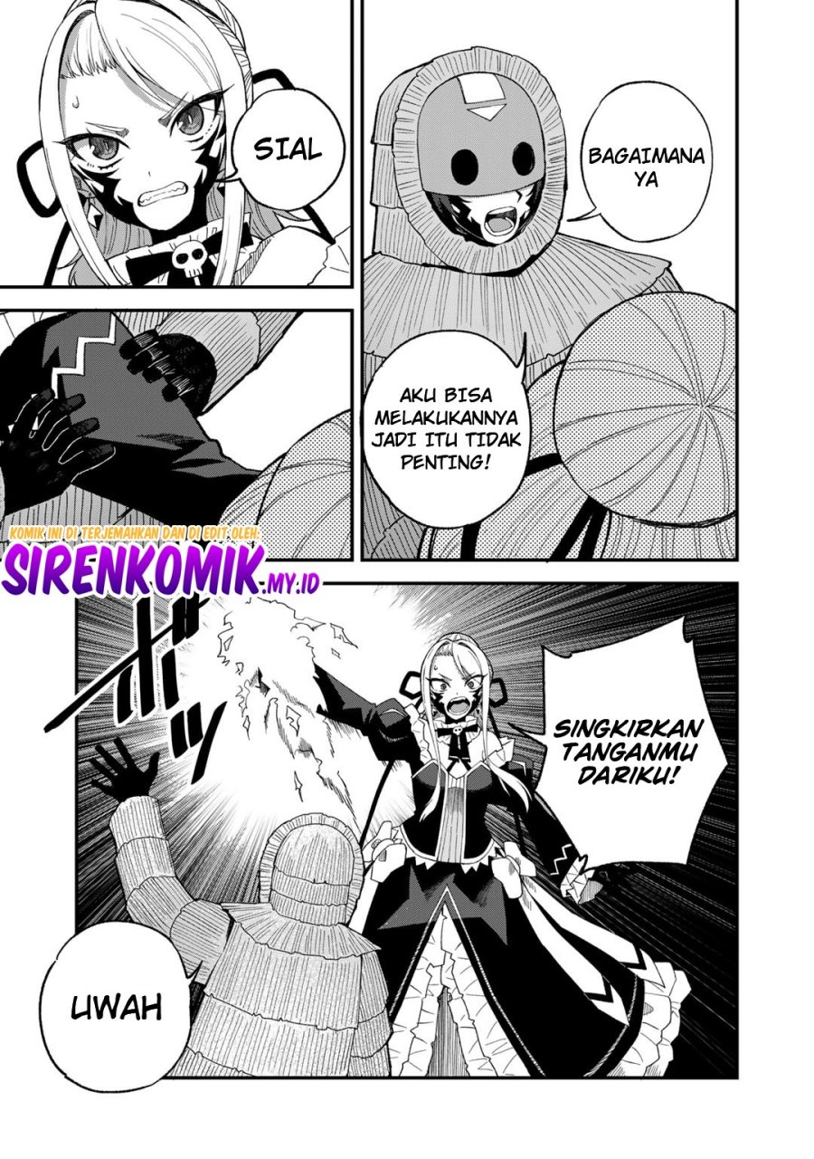 Dorei Shounin shika Sentakushi ga nai desu yo? ~Harem? Nani sore oishii no?~ Chapter 49 Gambar 4