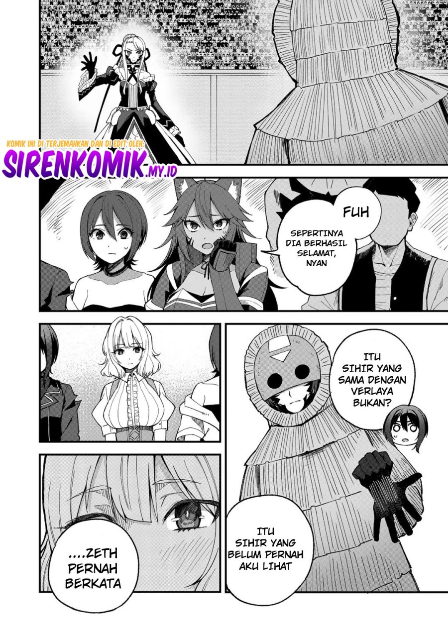 Dorei Shounin shika Sentakushi ga nai desu yo? ~Harem? Nani sore oishii no?~ Chapter 49 Gambar 5