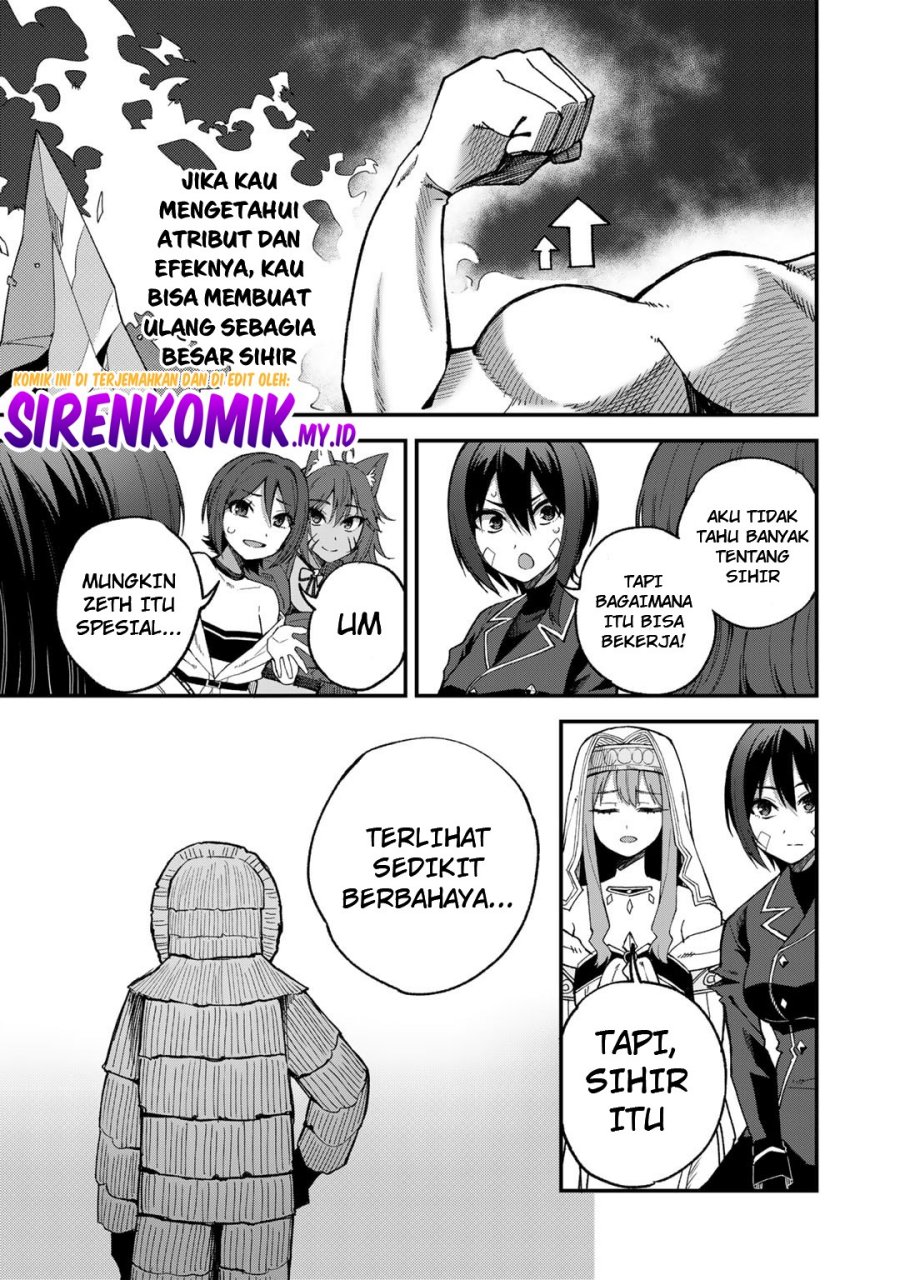 Dorei Shounin shika Sentakushi ga nai desu yo? ~Harem? Nani sore oishii no?~ Chapter 49 Gambar 6