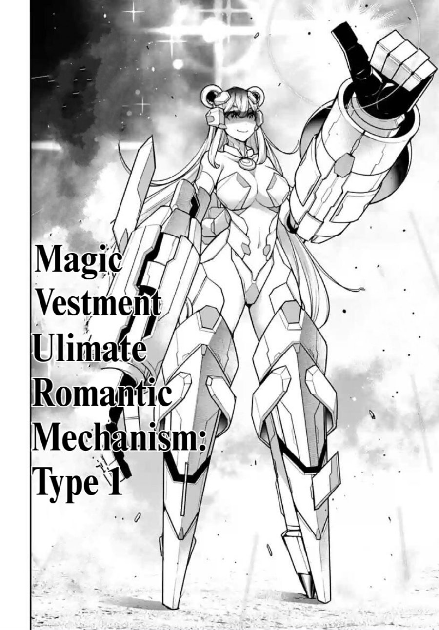 Majo Taisen Chapter 27 Gambar 13