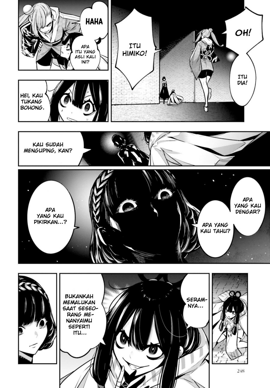 Majo Taisen Chapter 26 Gambar 15