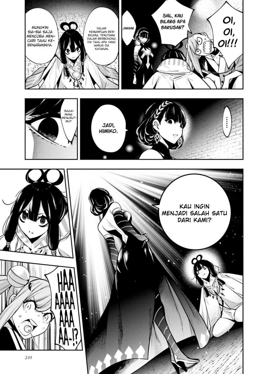 Majo Taisen Chapter 26 Gambar 16