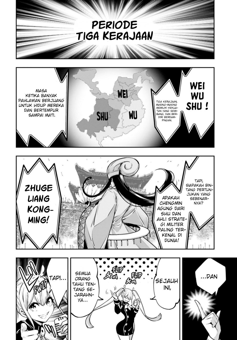 Majo Taisen Chapter 26 Gambar 33