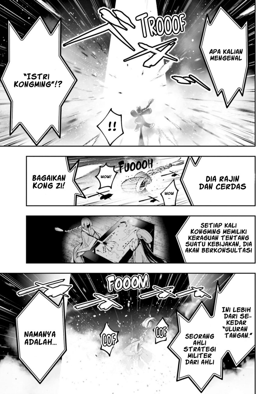 Majo Taisen Chapter 26 Gambar 34