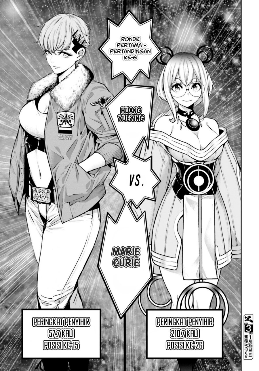 Majo Taisen Chapter 26 Gambar 44