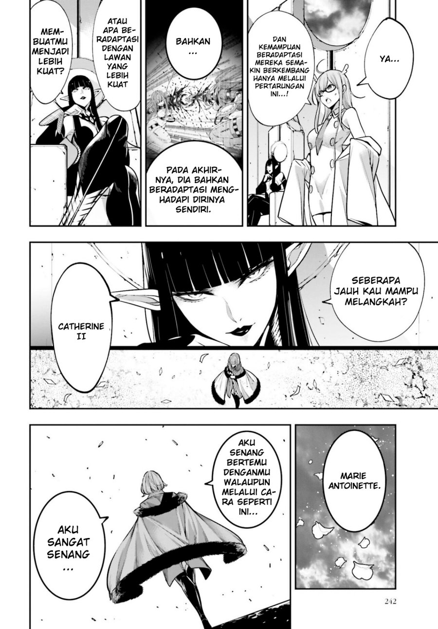 Majo Taisen Chapter 26 Gambar 9